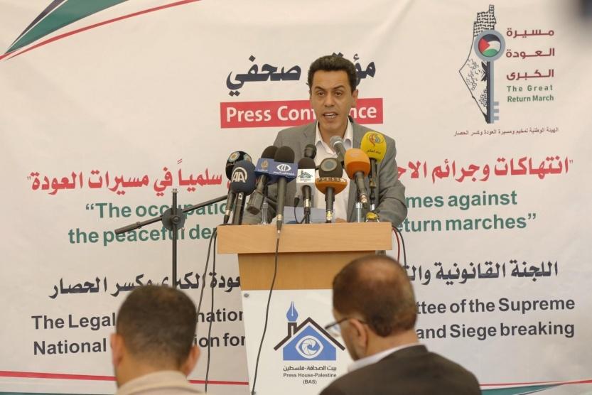 الهيئة الوطنية تدعو المجتمع الدولي لمساندة مليونية 14 و15 أيار