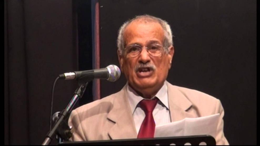 الصفدي يعلن استقالته من المركزي والوطني