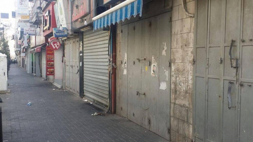 أبو يوسف: إضراب شامل يوم غد حدادا على أرواح الشهداء