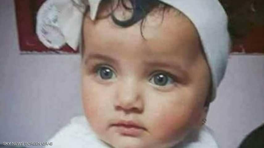 رضيعة قتلها الغاز الإسرائيلي على الحدود