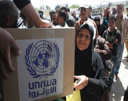 إضراب عن الطعام بمقر