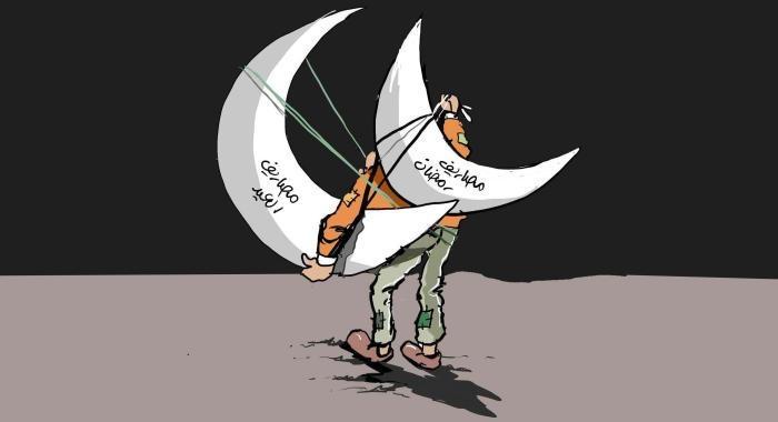 كاركاتير اليوم 