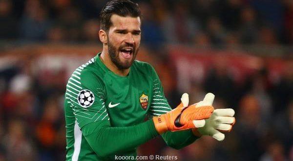 ريال مدريد يحدد قيمة عرضه لضم حارس روما