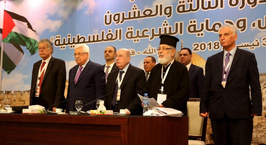 الوطني: استمرار الاحتلال قمة الإرهاب والعدوان