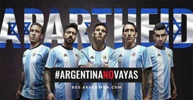 الارجنتين تلغي مباراتها في دولة الاحتلال بعد ضغط سياسي كبير