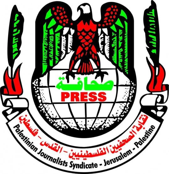 نقابة الصحفيين تقرر مقاطعة أخبار الحكومة والأجهزة الأمنية