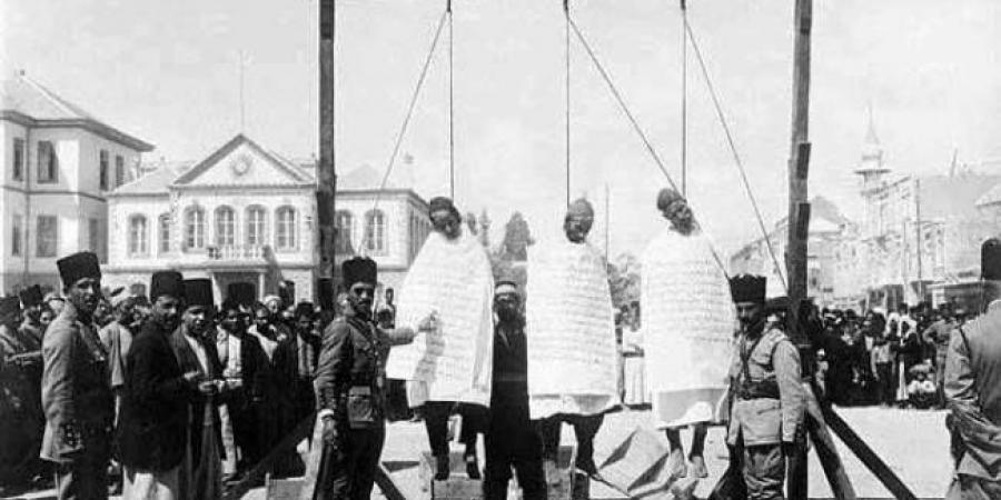88 عاما على إعدام شهداء