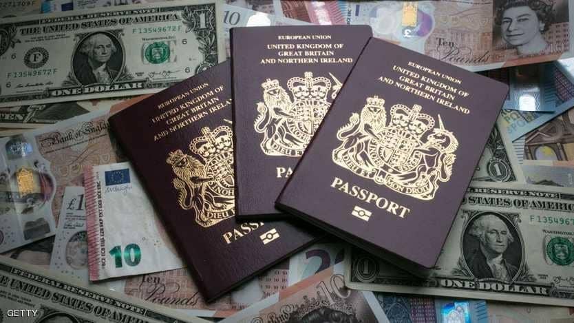 بأمر المحكمة: جواز 