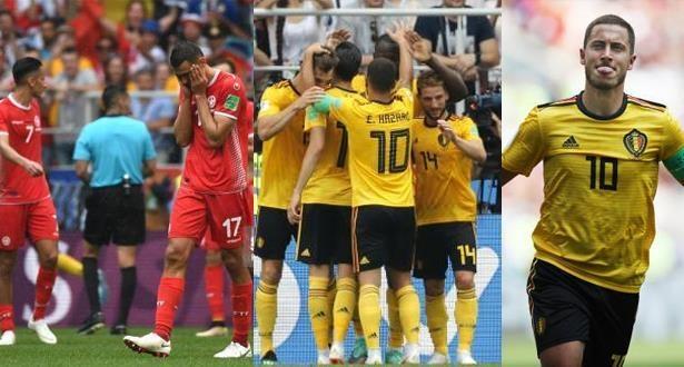 تونس تودع المونديال بهزيمة مذلة أمام بلجيكا