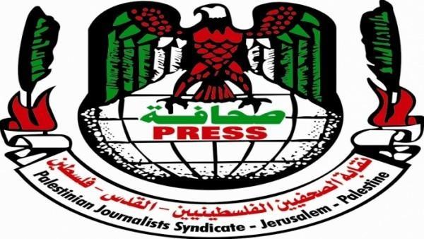 نقابة الصحفيين توقف مقاطعة أخبار الحكومة بعد تغيير الأمن تعامله مع المسيرات