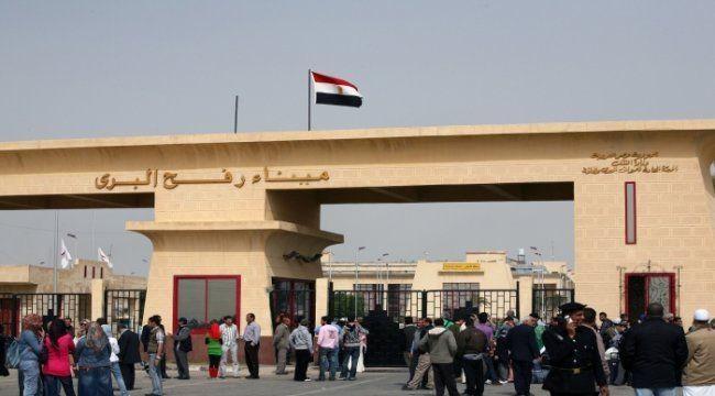اغلاق معبر رفح اليوم إلى الإثنين المقبل