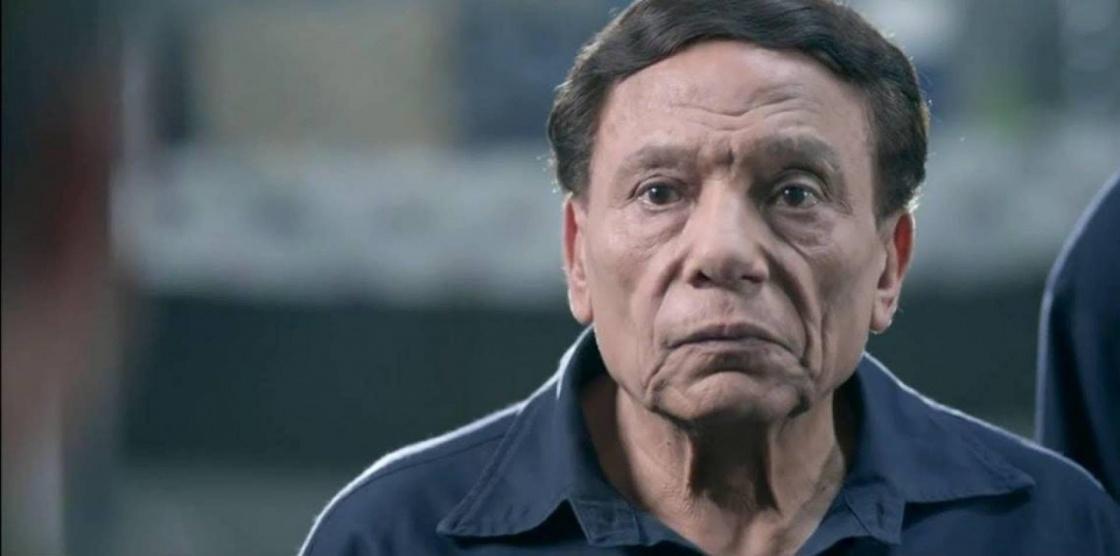 هكذا استقبل عادل إمام رجاء محمد رمضان في مشهد
