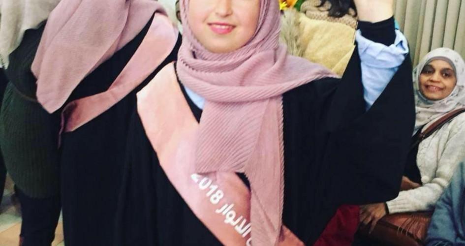 النيابة العامة تحذر من اطلاق النار في الهواء خلال الاعلان عن نتائج الثانوية العامة