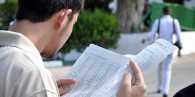 التربية تعلن النتائج والوزير صيدم يهاتف أوائل الفروع