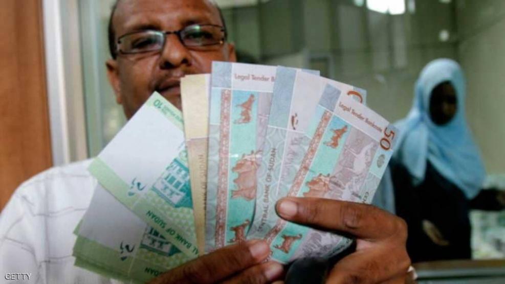 الجنيه السوداني.. حلقة جديدة بمسلسل