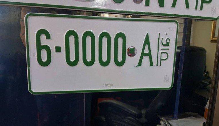 إليك رمز مدينتك على نمرة سيارتك حسب نظام التسجيل الجديد