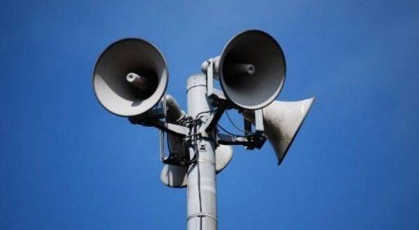 صافرات الإنذار تدوي بالجليل وصفد والجولان المحتل بسبب قذائف سورية