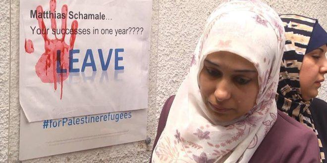 استمرار الاعتصام امام مقر الانروا بعد فصل 1000 موظّف في غزة