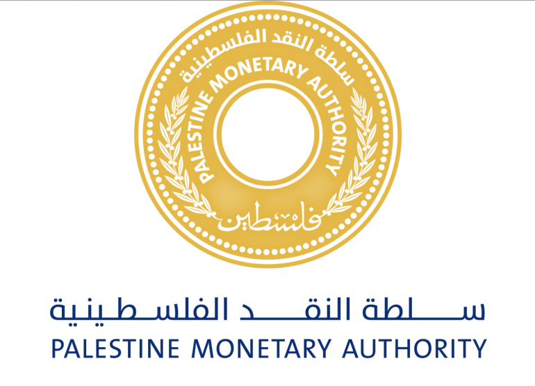سلطة النقد تقرّ تعليمات تنظيم ترخيص شركات خدمات المدفوعات