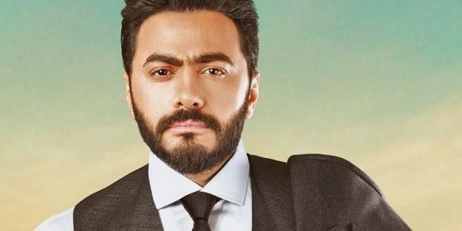 تامر حسني يتعرض لضربة موجعة للمرة الثانية بعد تسريب ألبومه “عيش بشوقك” كاملاً