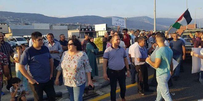 عشرات الآلاف يتظاهرون  في الأراضي المحتلة ضد قانون 