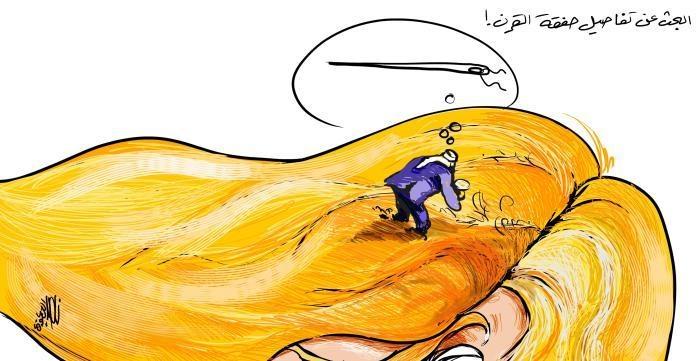 كاريكاتير 