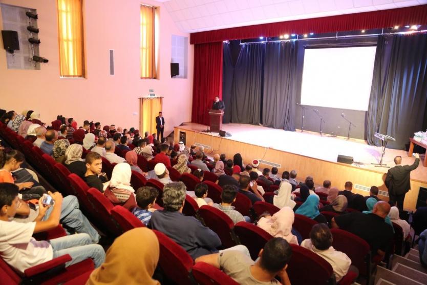 التربية تكرّم أوائل 