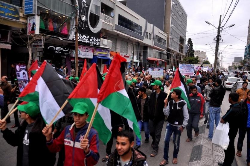دعوات للمشاركة بوقفة تضامنًا مع غزة