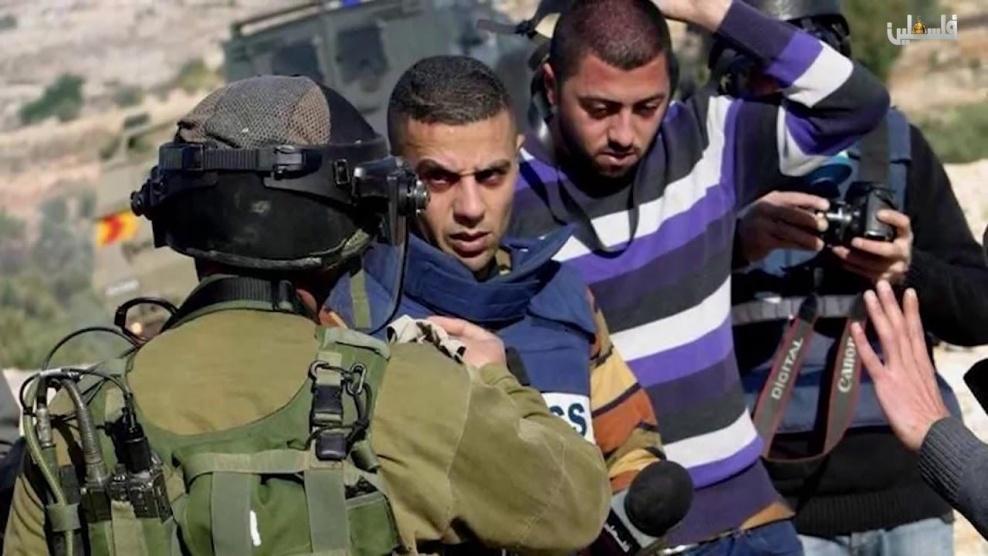 الاحتلال يعتقل مراسل تلفزيون فلسطين برام الله