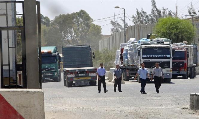 الاحتلال يغلق حاجز بيت حانون شمال قطاع غزة بشكل مفاجئ