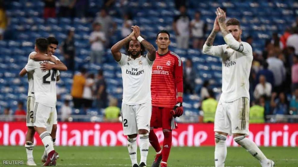 أقل حضور جماهيري لريال مدريد في 10 سنوات