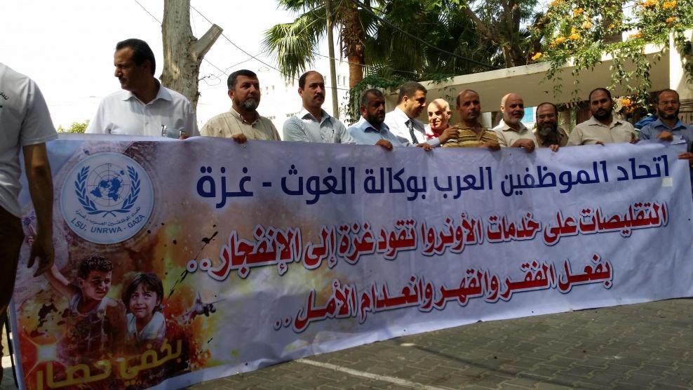  اتحاد موظفي أونروا يتوافق مع الإدارة على مجموعة نقاط ويستأنف التفاوض