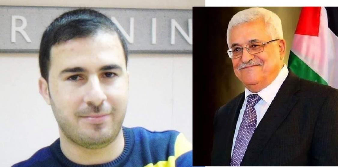 بعد استجابة الرئيس : نقل الزميل الصحفي  عبيد من غزة  للعلاج في القدس