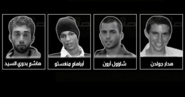 نتنياهو: لن تكون هناك تسوية في غزة بدون استعادة غولدن وشاؤول