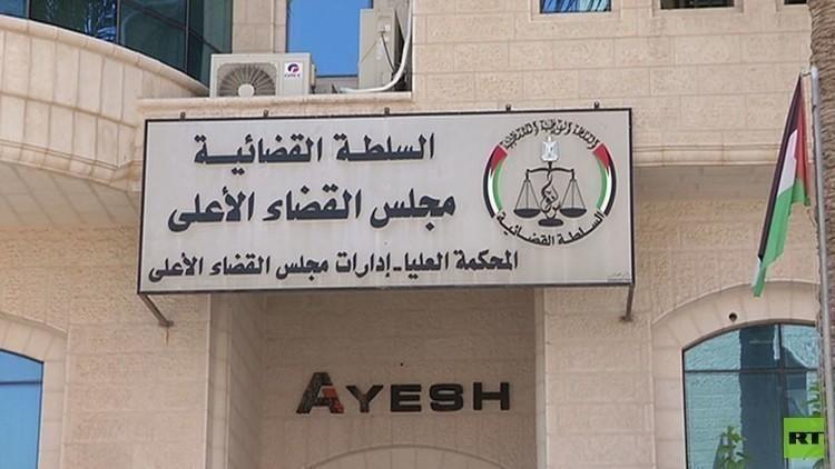 قضاة المحكمة العليا يتقدمون باستقالة جماعية