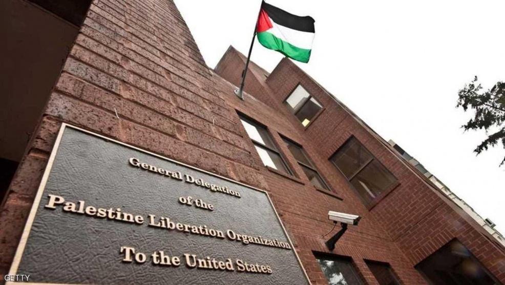 قطر: إغلاق مكتب المنظمة بواشنطن يشجع