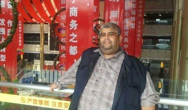 مقتل رجل أعمال فلسطيني في ماليزيا