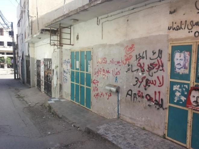 تفاصيل إضراب يوم الاثنين 