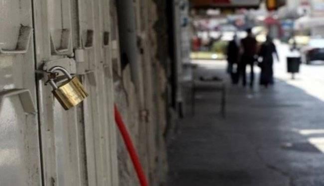 غزة تنضَم للإضراب