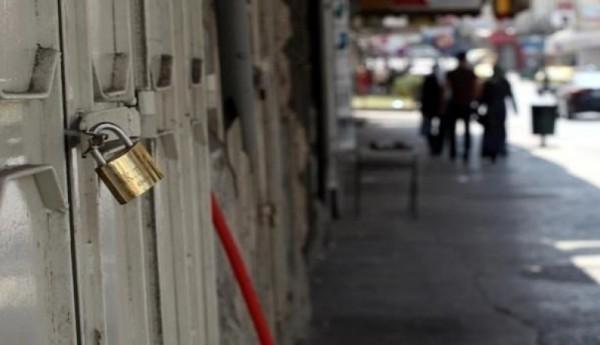 ضد قانون (القومية).. الإضراب الشامل يعم الأراضي الفلسطينية 