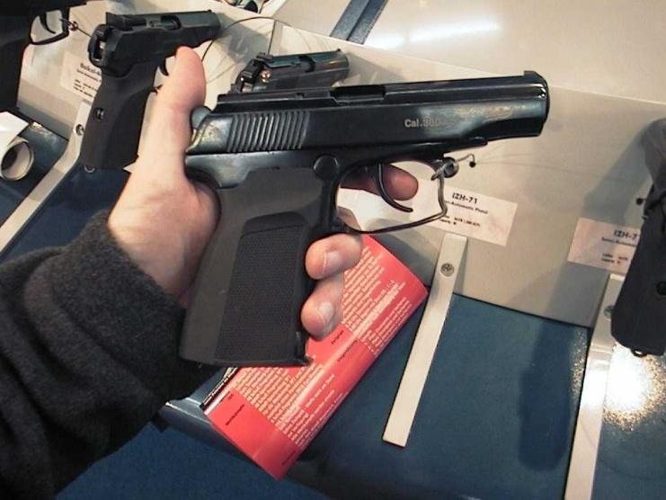 اصابة خطيرة برصاص مجهولين قرب بلاطة