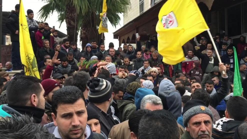 تشييع جثمان الشهيد 