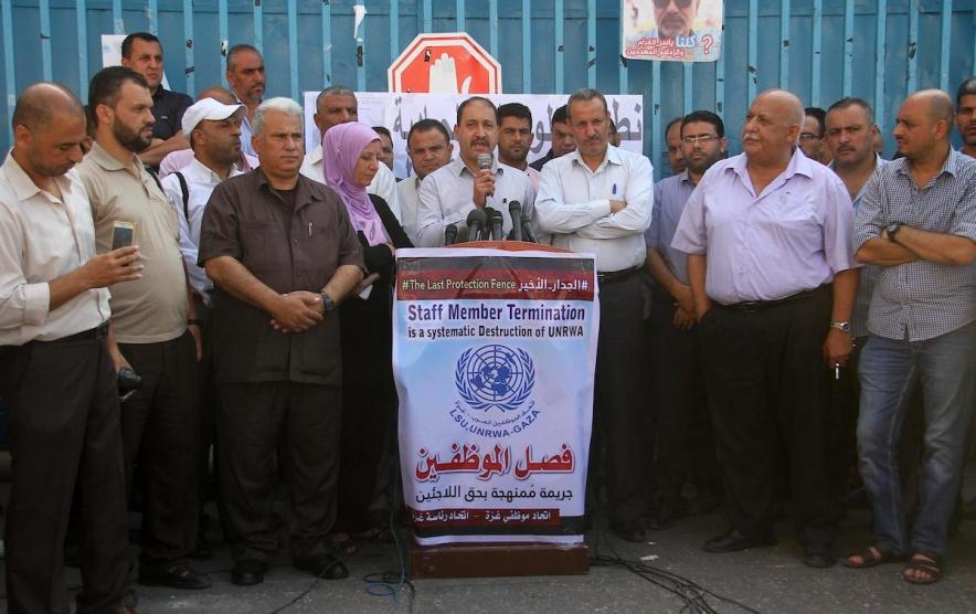  اتحاد موظفي 