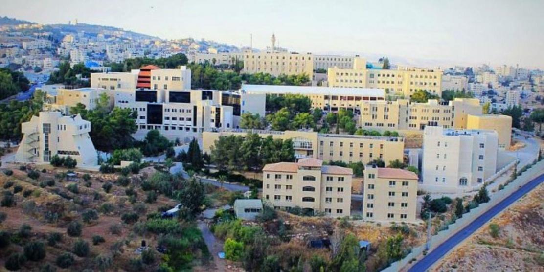 جامعة القدس والمجلس الثقافي البريطاني يبحثان توسيع آفاق التعاون