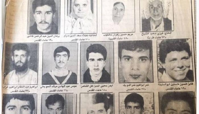 اليوم الذكرى الـ28 لمجزرة المسجد الأقصى الأولى