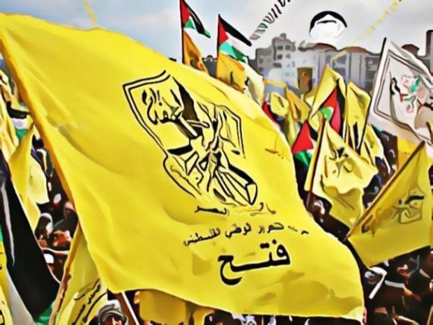 ثوري فتح يطالب المركزي بحل التشريعي وإجراء انتخابات رئاسية