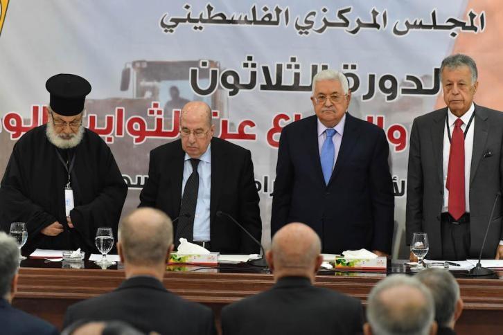 انطلاق أعمال الدورة الـ30 للمجلس المركزي