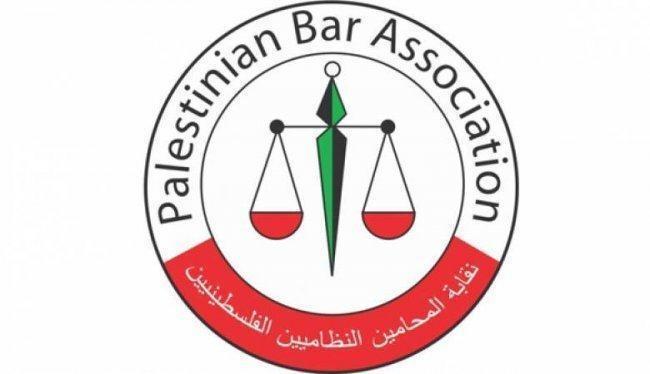 اليوم.. نقابة المحامين تعلّق العمل أمام المحاكم بالضفة