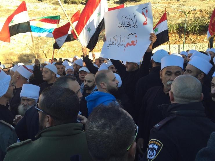 مظاهرات ضد الانتخابات في الجولان
