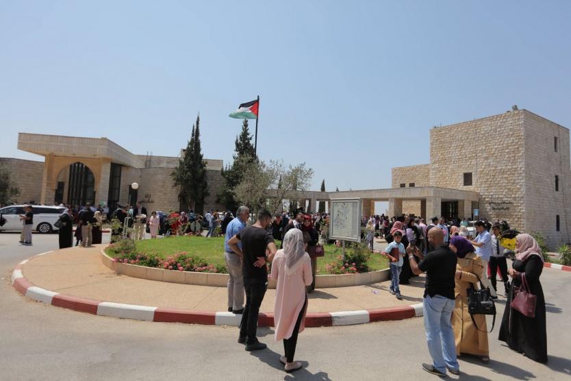 مجلس طلبة